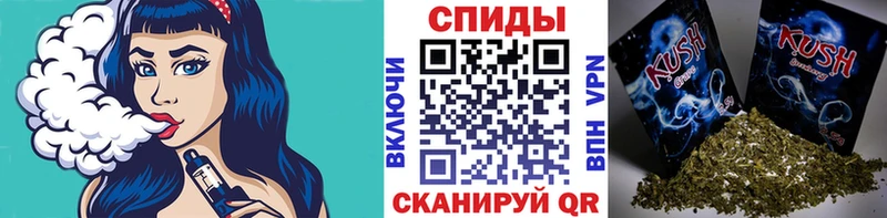 БУТИРАТ BDO 33%  kraken рабочий сайт  Пустошка 