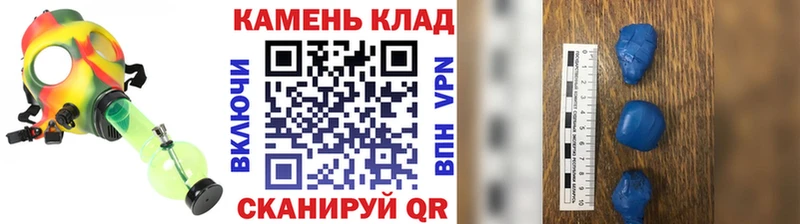 ГАШИШ Ice-O-Lator  наркотики  Пустошка 