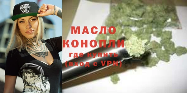 бошки Аркадак