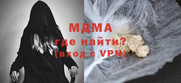 бошки Аркадак