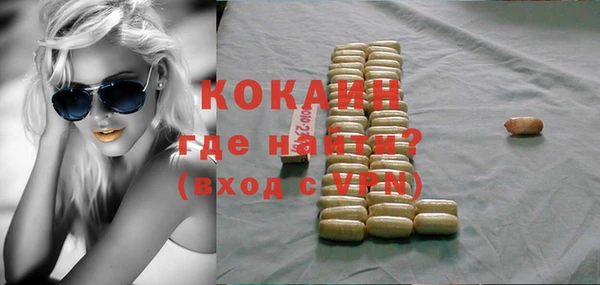 бошки Аркадак
