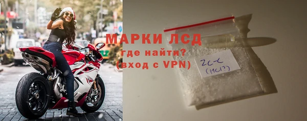 бошки Аркадак
