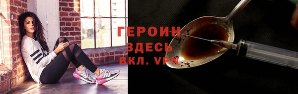 бошки Аркадак
