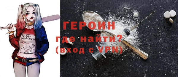 бошки Аркадак