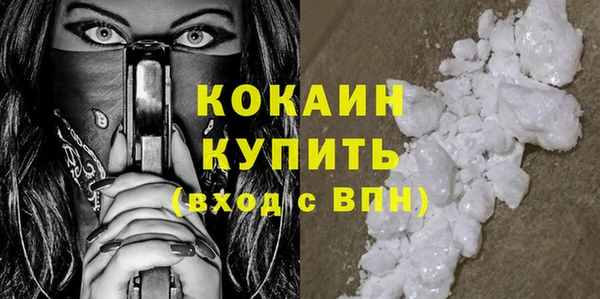 бошки Аркадак