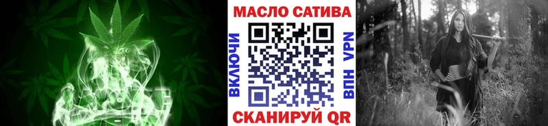 ТГК вейп с тгк  ОМГ ОМГ как зайти  Пустошка 